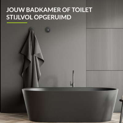 Zelfklevende handdoekhaak zwart afbeelding 8