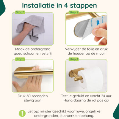 Gouden toiletrolhouder zelfklevend afbeelding 9