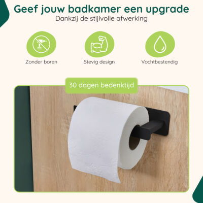 Zelfklevende toiletrolhouder zwart afbeelding 4