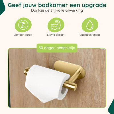 Gouden toiletrolhouder zelfklevend afbeelding 8