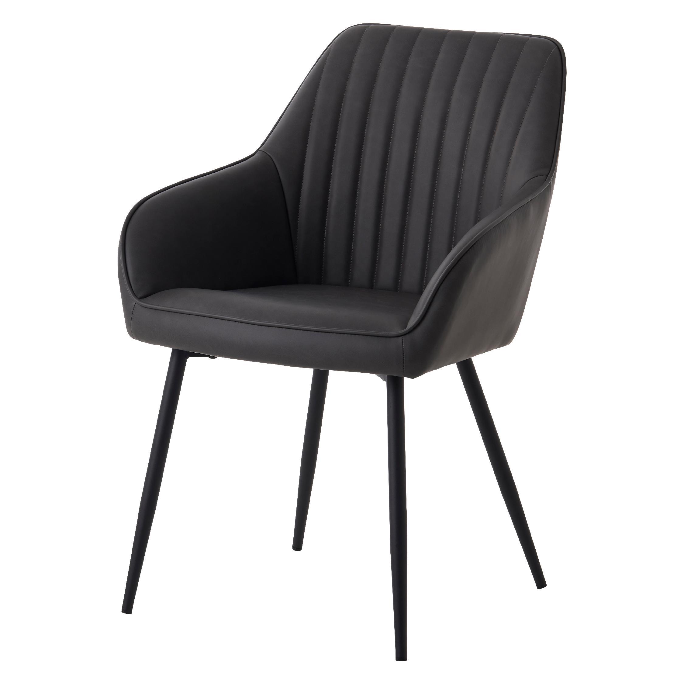 donkergrijze eetkamerstoelen Zane met armleuning afbeelding 1