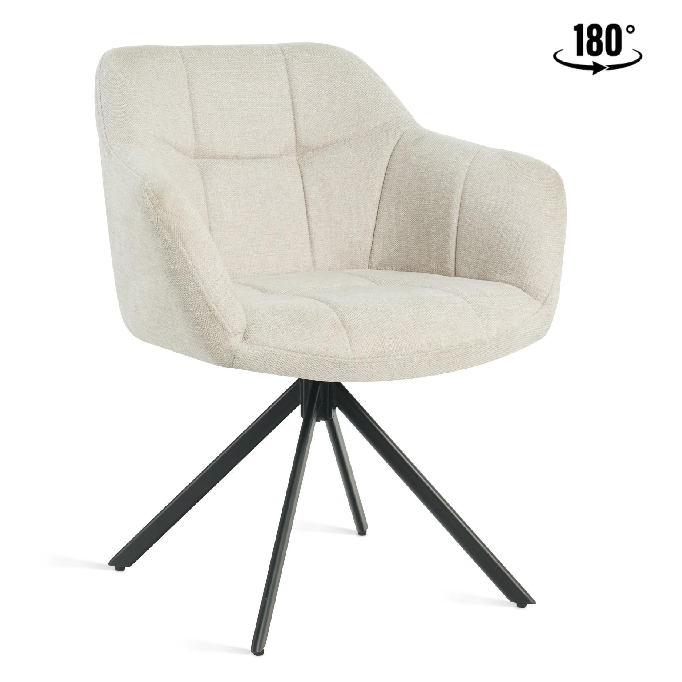 draaibare eetkamerstoel Lune beige linnen afbeelding 1