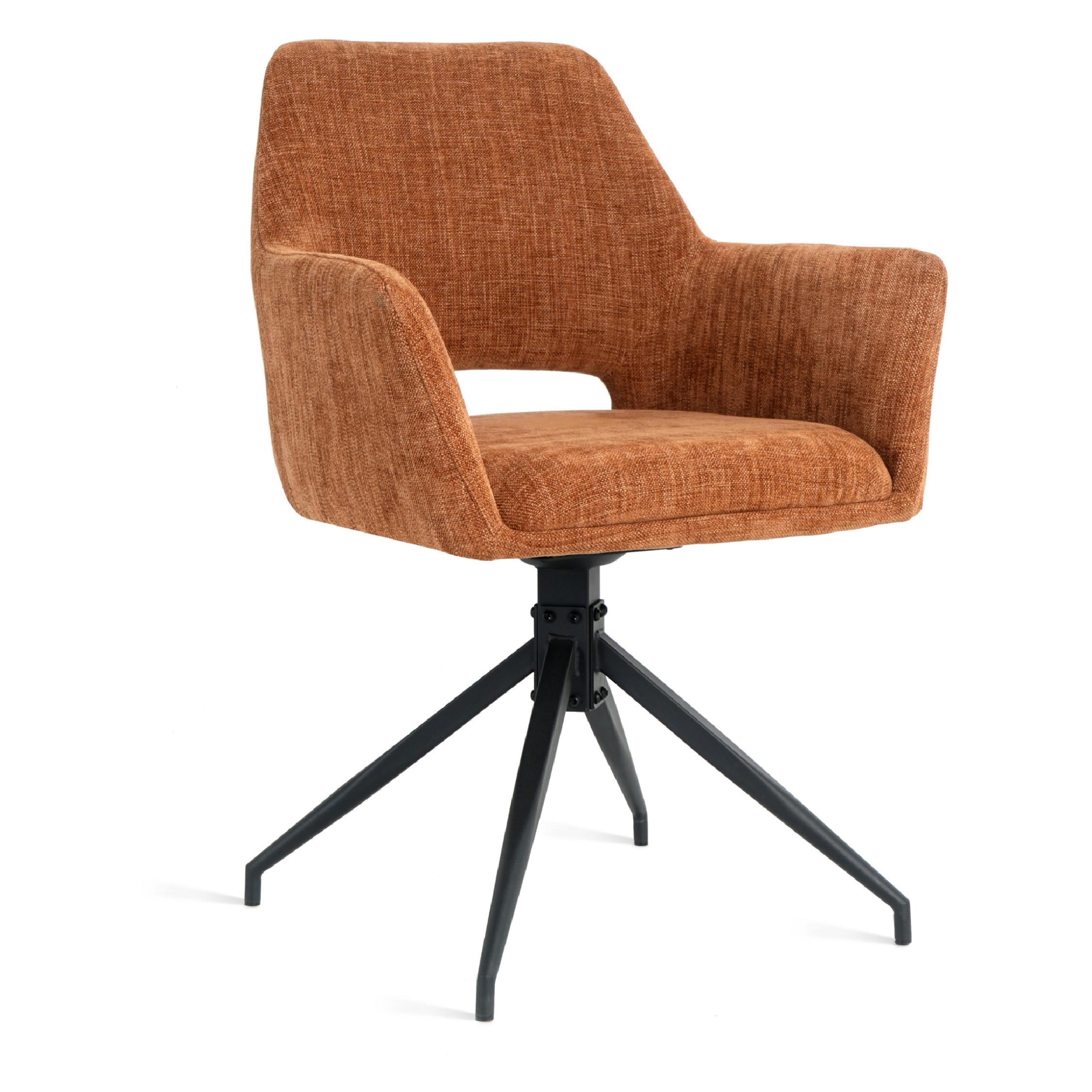 draaibare eetkamerstoelen met armleuning Savi stof roest afbeelding 5