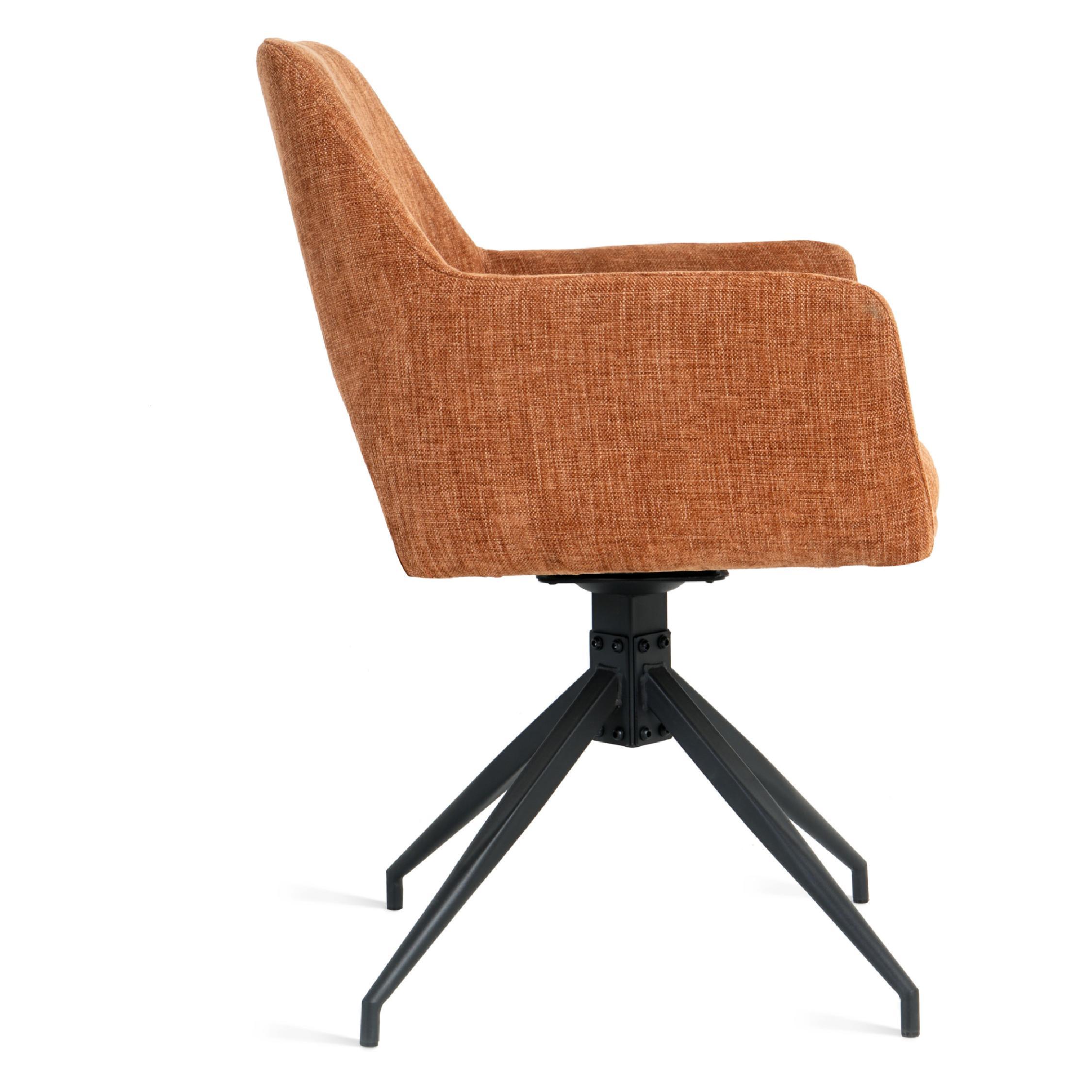 draaibare eetkamerstoelen met armleuning Savi stof roest afbeelding 3